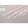 Shibase Kogyo 538 Straw Straws, Long, Flexible, for Juice Drinking, 6mm x 30cm, Pack of 500, Clear, Unwrapped, Made in Japan