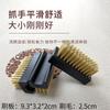SEE KEAN Wooden Handle Shoe Brush