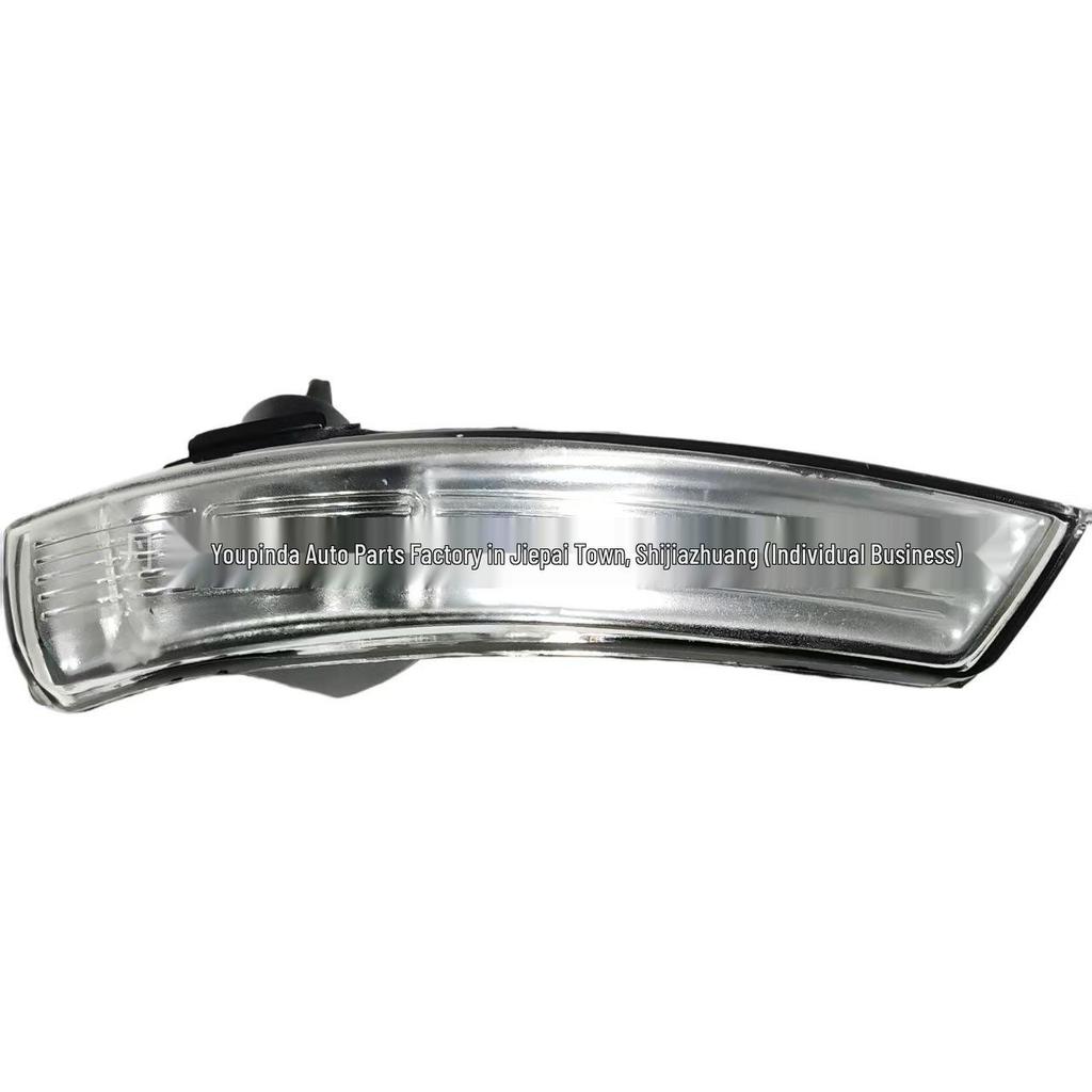 Ford Focus Mondeo IV Rearview Mirror Turn Signal Light