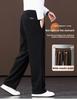 Autumn 2024 Men's Seaweed Pattern Chenille Wide-Leg Pants with Elastic Waist