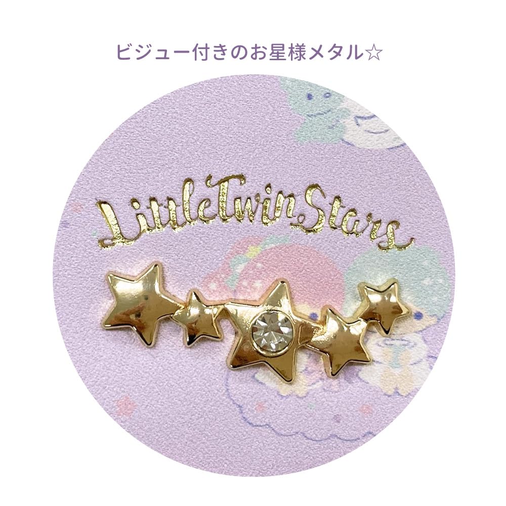 Aldi Little Twin Stars KL17 Purple Pass Case with Reel