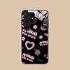 Karol G Latino Mobile Cell Phone Case for Samsung Galaxy S26 S25 S24 S23 S22 S21 S20 Note20 Plus FE Ultra Glass Colorful Cover