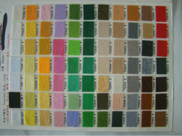 

Car and Flower Plush Non-woven Fabric - 1mm Needle-punched, Colored Textile