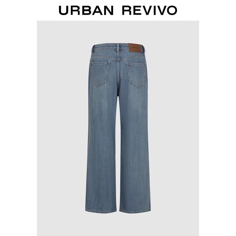 UR Women s Washed Wide-Leg Denim Pants 28 синий