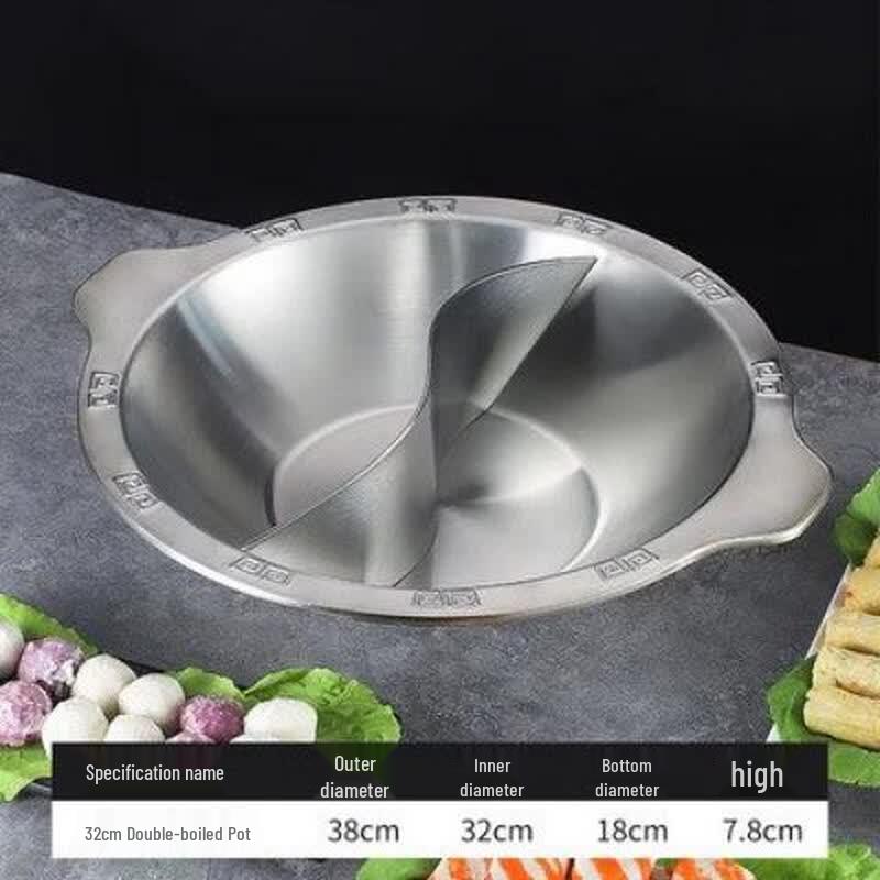 Xiuzhi Thickened Stainless Steel Commercial Hot Pot