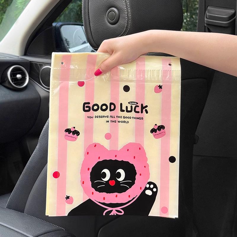 **Portable Hanging Car Trash Bag**