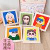 Le Weaving Poke Embroidery World Famous Painting Creative Art Small Class Handmade Diy Play Teaching Aids Beauty Class Material Package
