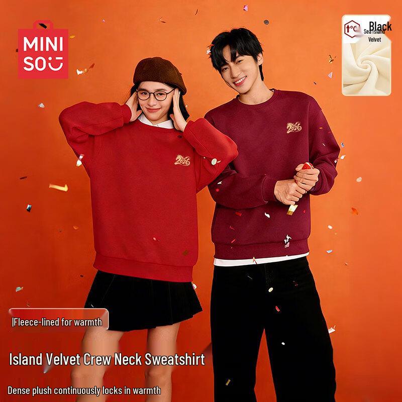 MINISO Men s New Year Fleece-Lined Pullover Sweatshirt 3XL