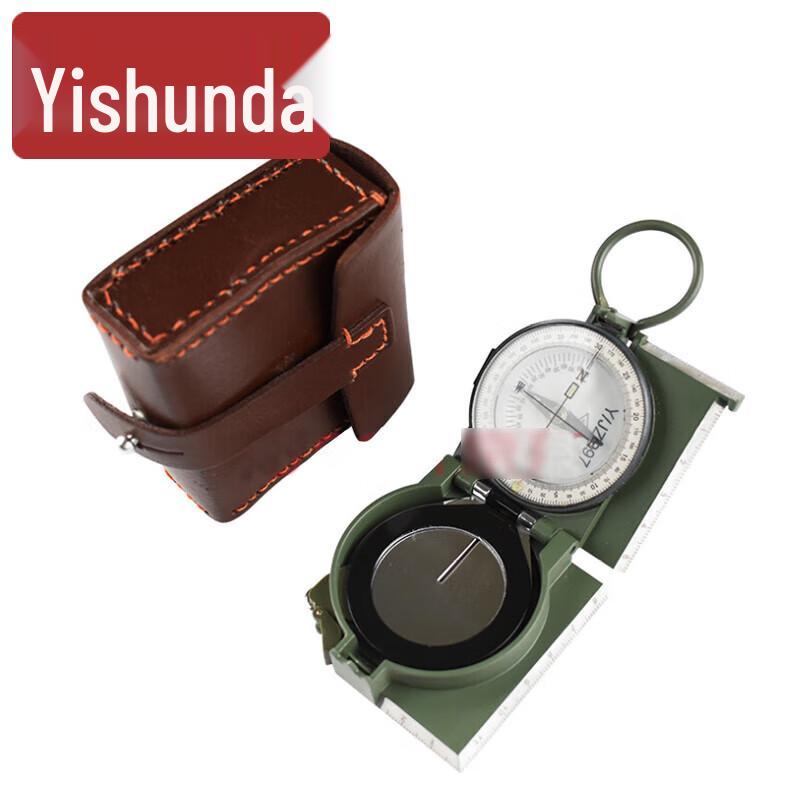 YiShunDa 97 Multifunction Outdoor Compass