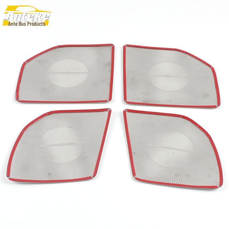 2019 Elysion Four-Door Speaker Cover Decorative Sticker Set