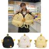 Cute Cartoon Chicken Design Children's Casual Backpack With Plush Pendant For School And Casual Outings