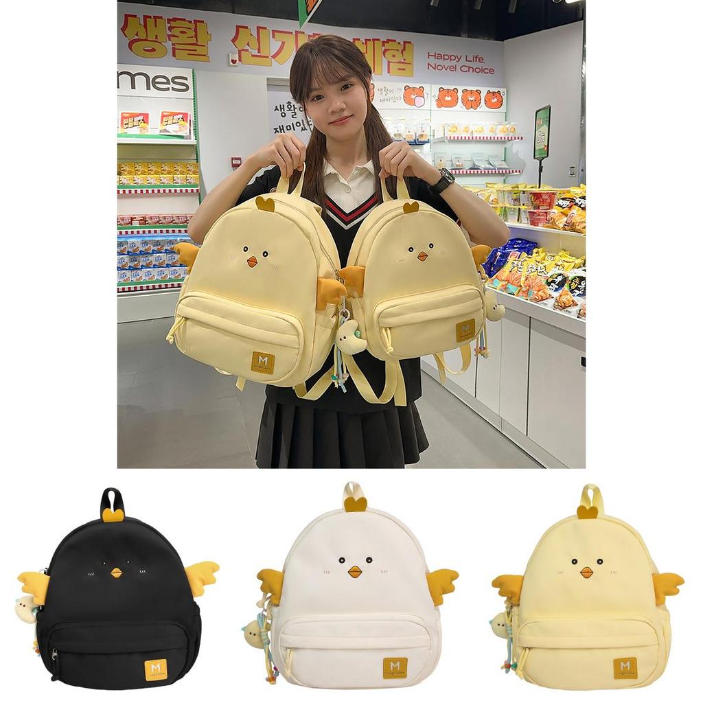 Cute Cartoon Chicken Design Children's Casual Backpack With Plush Pendant For School And Casual Outings