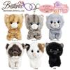 BESTEVER Furries Plush Keychain Bag Charm Schnauzer Dog 46262