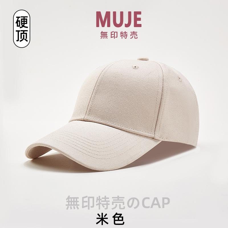 Spring and summer retro washed old baseball cap men's sunshade sunscreen cap men's and women's trend cap