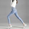 Korean Skinny High-Waisted Hip-Lifting Jeans for Women, Autumn/Winter 2022, Elastic Slimming Nine-Point Pencil Pants