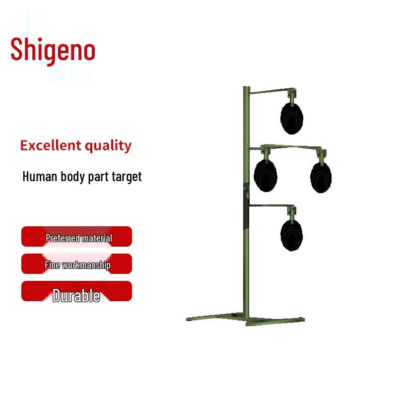 Zhongye Human Body Part Steel Plate Training Target