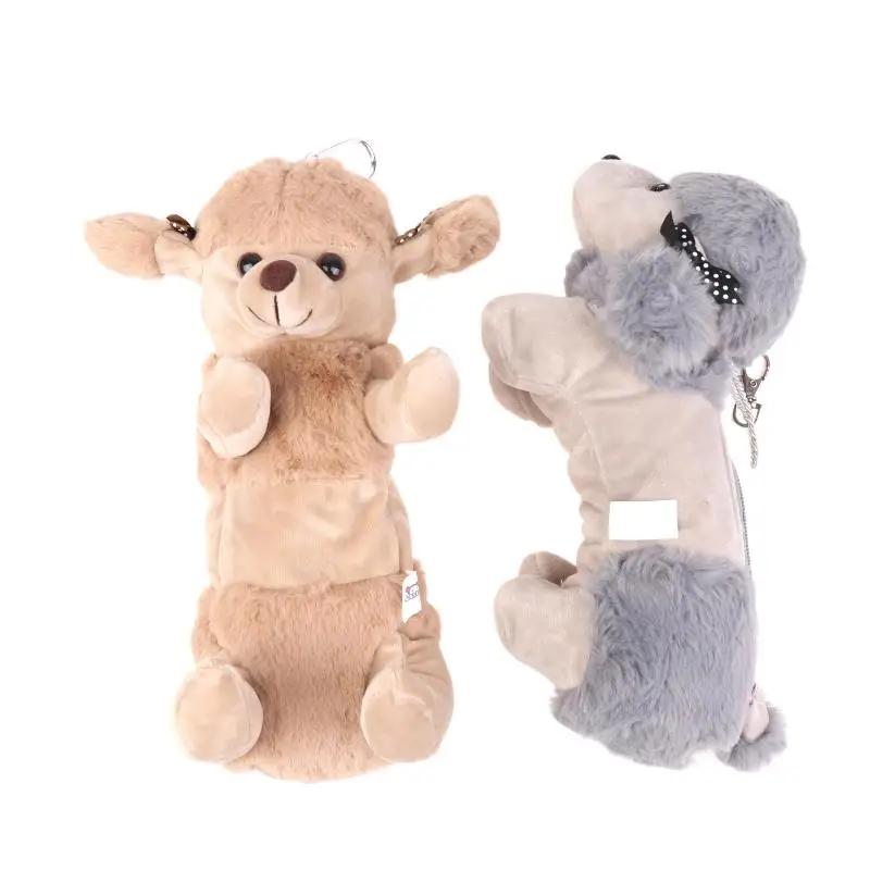 Kawaii Hund Pudel Plüsch Federmäppchen - Niedliche Cartoon Welpen Schreibwarentasche Schulanfangsgeschenke