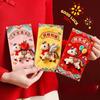 2026 Year of The Horse 5D Visual Effect Embroidered Red Packet Creative and Practical Home Décor for Lunar New Year Celebrations