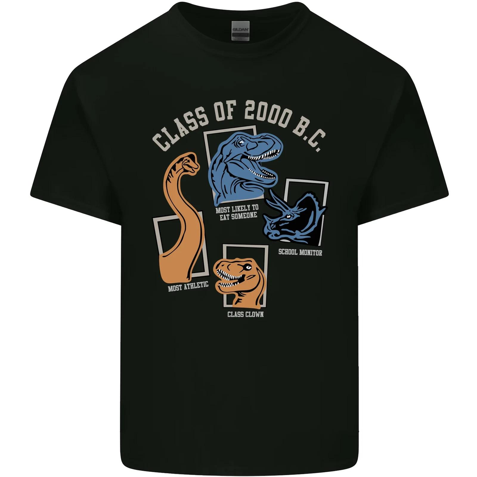 

Dinosaur Class of 2000 BC Funny T-Rex Kids T-Shirt Childrens S