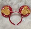 Disney Ears Headband Mickey Mouse Waffle Tokyo Resort Japan Limited