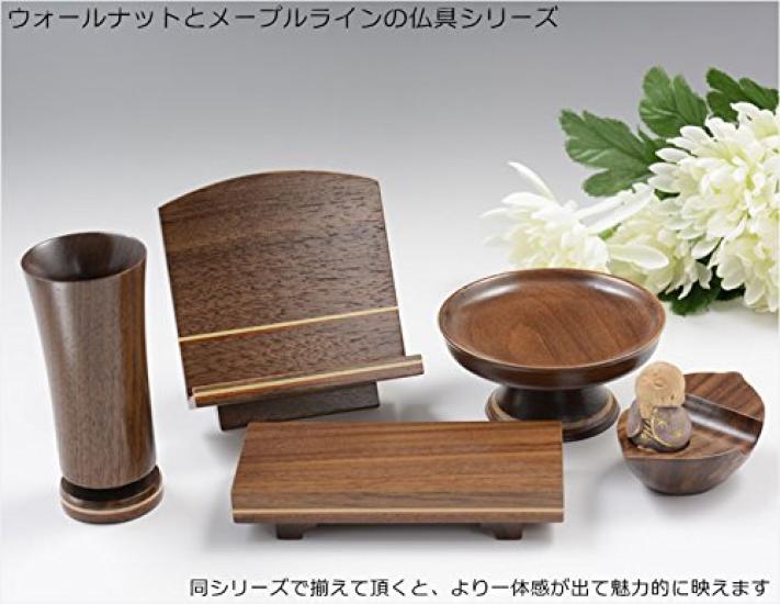 Butsuendo Brand: [Walnut and Maple Line Buddhist Altar Accessories: Incense Holder] Buddhist Altar Accessories, Incense