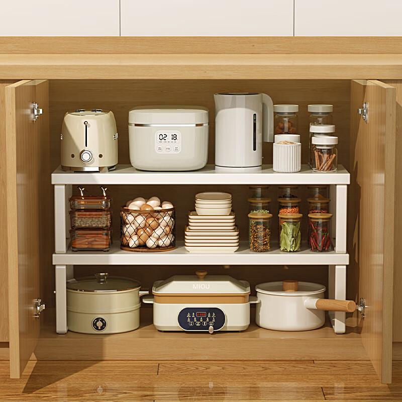 Ayubu Multi-functional Kitchen Storage Shelf