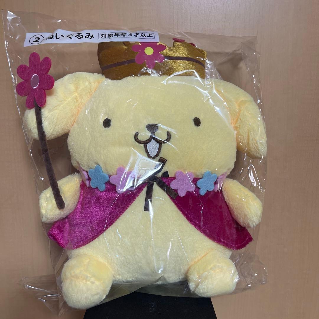 Sanrio winning lottery Pompompurin 30th stuffed toy
