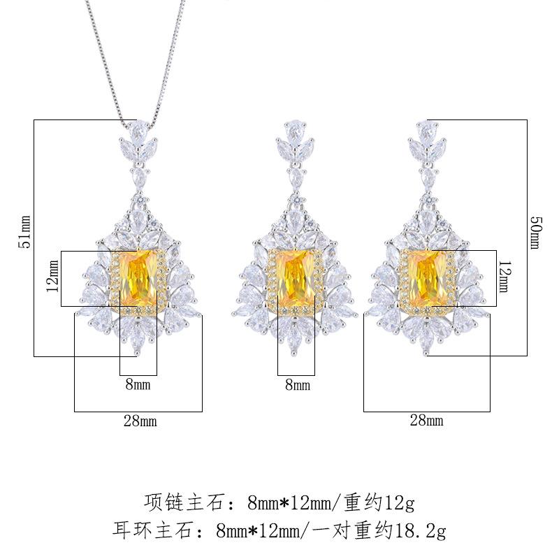 Wish European and American Fashion Jewelry Women's Simulation Yellow Diamond Set Color Separation Set 8 * 12