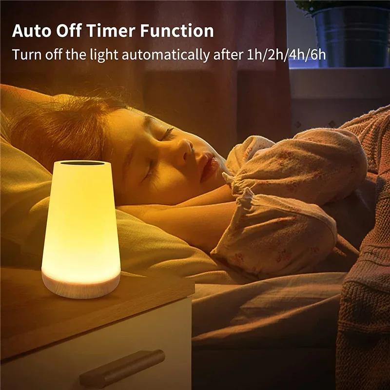 LED Night Light 13 Color Changing RGB Remote Control Touch Dimmable Table Lamp Portable USB Rechargeable Bedside Nightlight