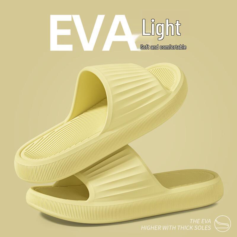 Grace EVA Anti-Slip Home Slippers 37-38