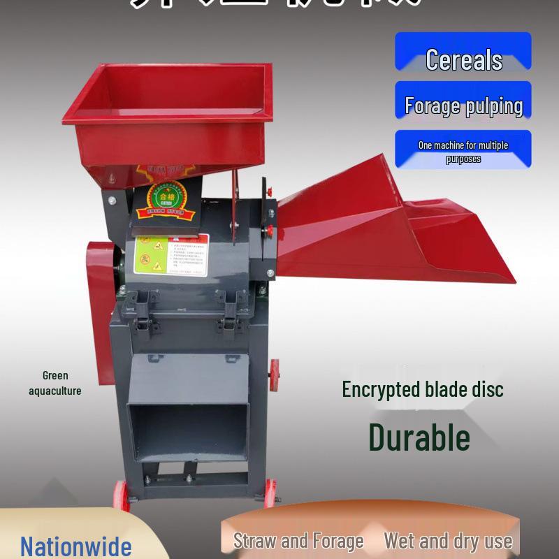 Ultra-fine Forage Pulper & Crusher for Corn Stalks and Green Grass - Dual Wet/Dry Use for Pig and Chicken Farming