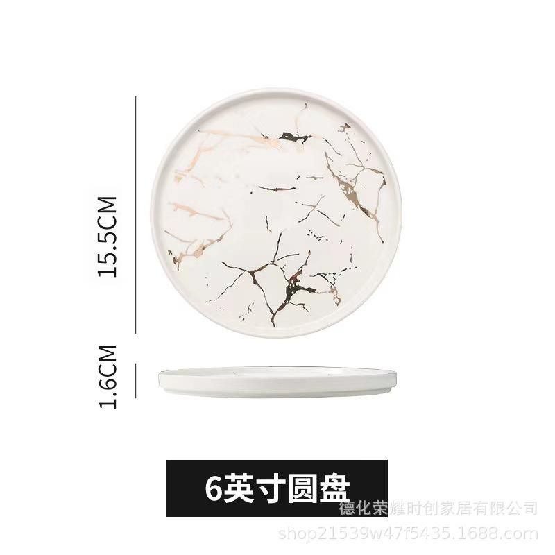 Japanese Creative Ceramic Western Food Plate with Marble Pattern and Edge Steak Plate, Hotel Tableware Setting Plate