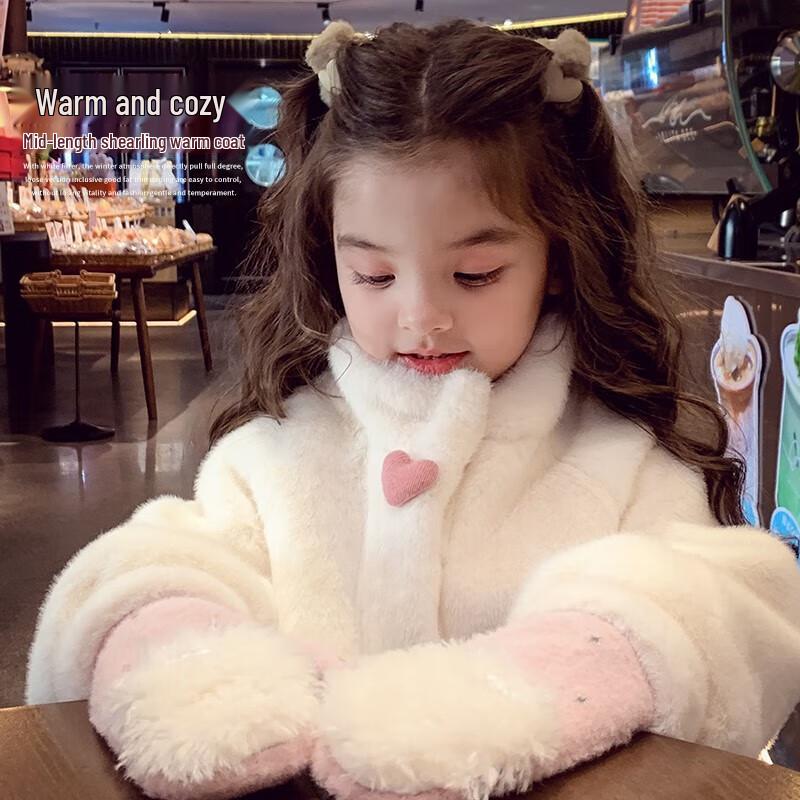 

MIMIHELLO Girls Faux Fur Winter Coat 130cm