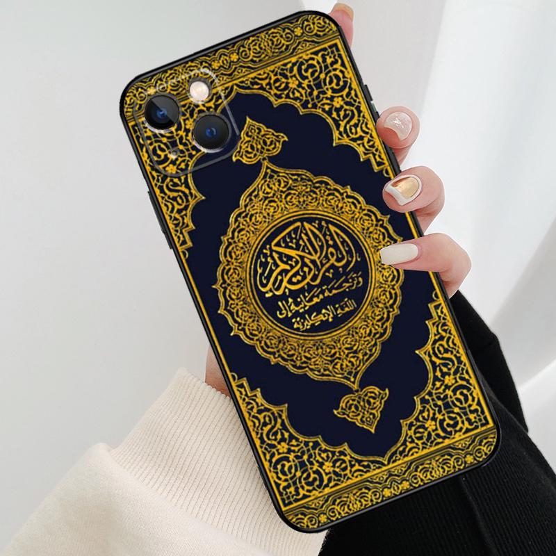 Muslim Surah Ikhlas Islamic Holy Phone Case For iPhone 17 Pro Max 14 13 12 11 15 16 Pro Max mini 16 15 Plus 16e 17 Air Cover