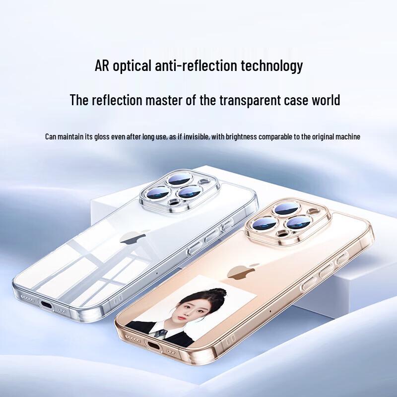 UGREEN Transparent Protective Case for iPhone Series