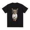 Funny Kendrick Lamar Kitty Cat Enthusiast T-shirt Women's Fashion Short Sleeve TshirtCasual Oversized Tshirt Street Wear