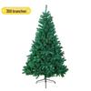 Eco-Friendly Encrypted Green PVC Christmas Tree - Sizes: 1.2m, 1.5m, 1.8m, 2.1m