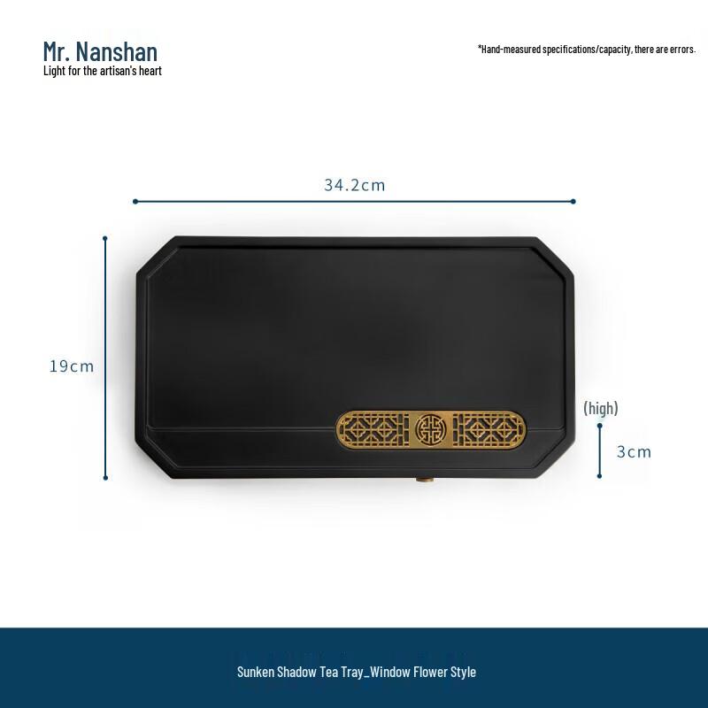 

Nanshan Gentleman Bamboo Drainage Tea Tray