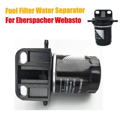 Accesorios para calentadores diésel de coche, filtro de combustible, separador de agua para calentadores de estacionamiento Eberspacher Webasto, calentador diésel