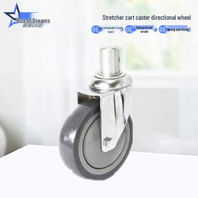 Aluminum Alloy Ambulance Stretchers and Transfer Equipment