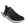 Adidas Iss Us National Lab X UltraBoost 20 'Black Blue' Sneakers EG0692