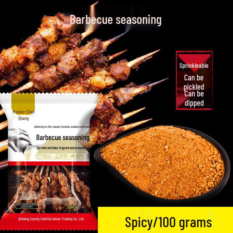 Zishiz Complete BBQ Seasoning Set