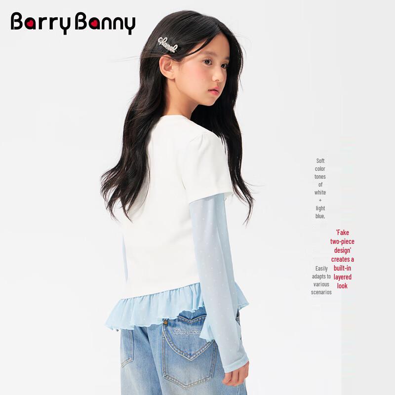BARRY BANNY Girls' Cooling Faux Two-Piece Mesh Sleeve T-Shirt