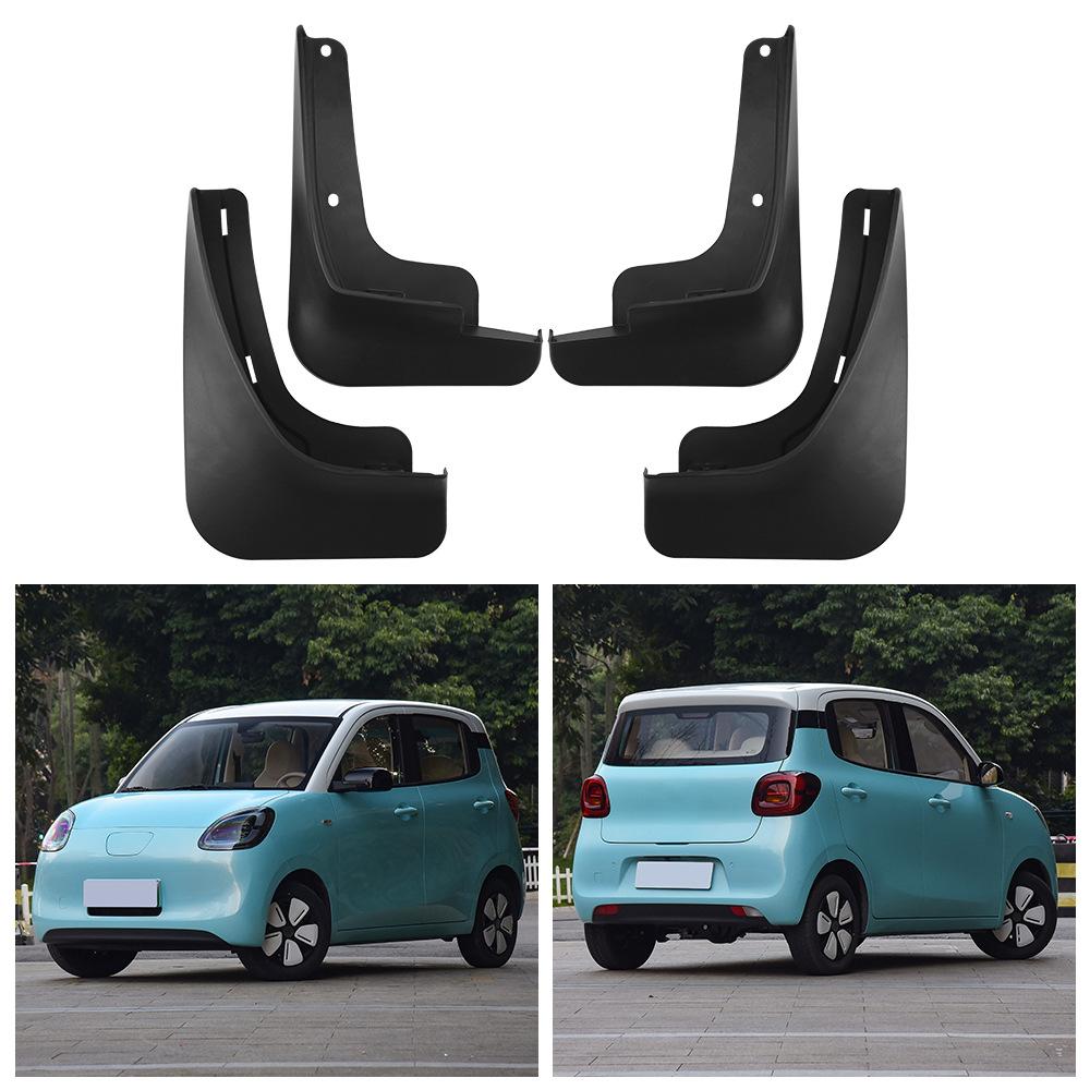 

Применимо к четырехдверной версии Wuling Hongguang Mini EV 2025 из кожи для крыльев импортных автомобилей 32*10.5*22.5（cm）