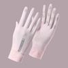 Sunscreen Gloves for Summer Driving for Women In Summer UV Anti Slip Ride Electric Bike Thin Sunshade Ice Silk Breathable Finger