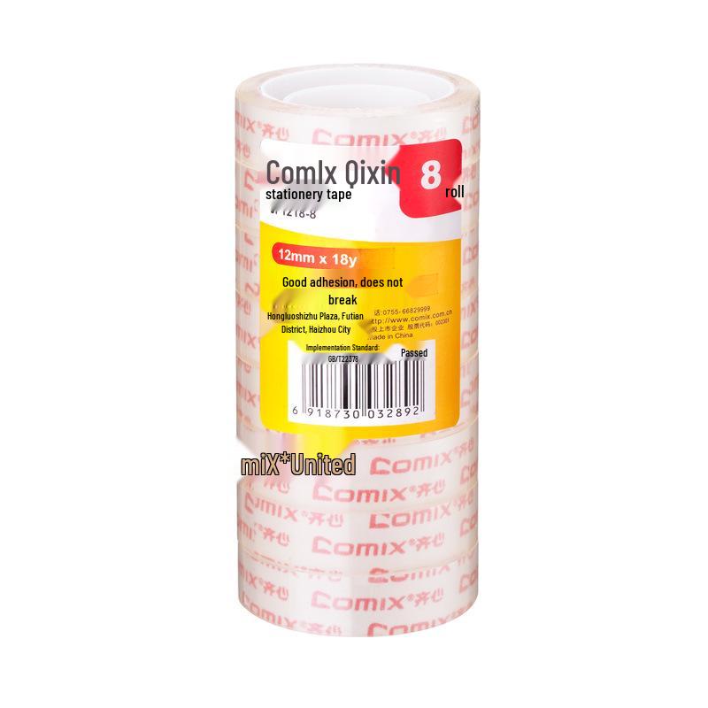 Канцелярский скотч Qixin Ультрапрозрачный, 8 рулонов, 12 мм x 18 м 8 rolls/roll прозрачный