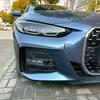 Für BMW 4er G22 G23 G26 M Sport 2020 2021 2022 2023 Frontstoßstange Splitter Nebelscheinwerfergrill Spoilerabdeckung Lüftungsöffnung Windmesser