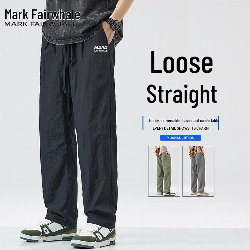 Mark Fairwhale Men's Summer Loose-Fit Quick-Dry Straight-Leg Pants
