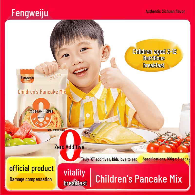 Fengweiju 0-Additive Pancake & Waffle Mix
