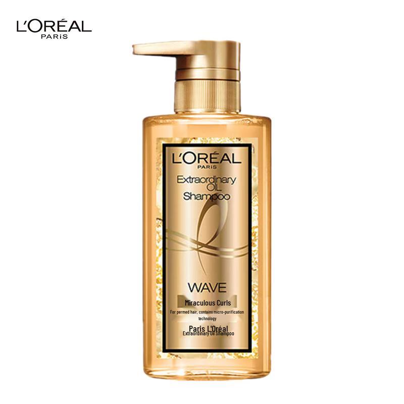 L'Oréal Extraordinary Oil Luxurious Curls Shampoo